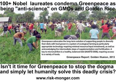 13559133_505374196332318_4987142900582389977_o