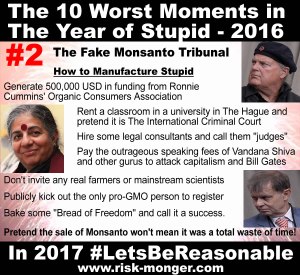 2016-year-of-stupid-2