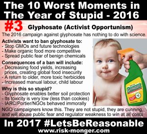 2016-year-of-stupid-3