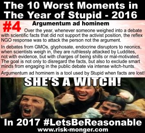 2016-year-of-stupid-4