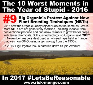 2016-year-of-stupid-9